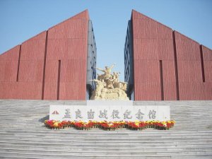 ��ɫ����